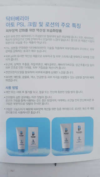 공팔잉님이 올린 리뷰 사진 3