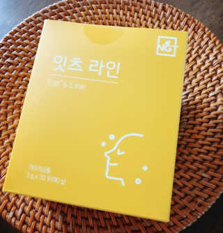 은근매력쟁이님이 올린 리뷰 사진 3