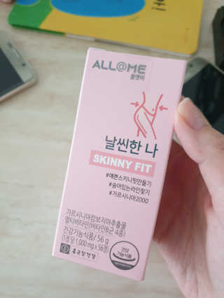 긍정미뇽님이 올린 리뷰 사진 1