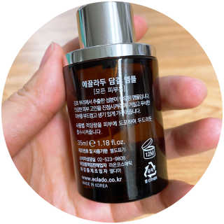 미카엘라님이 올린 리뷰 사진 2