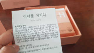 kimgaga2님이 올린 리뷰 사진 2