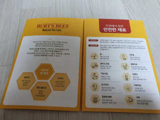 삼꽃단하나님이 올린 리뷰 사진 3