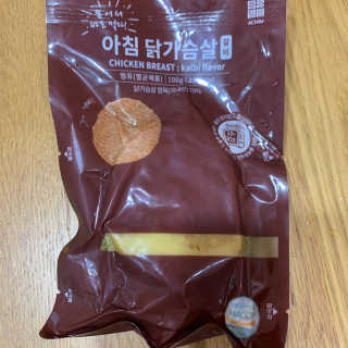 바로 먹는 아침 실온보관 닭가슴살 6종 — 5점을 준 리뷰어가 2020년 9월 올린 사용 사진