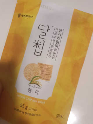 정윤경님이 올린 리뷰 사진 1