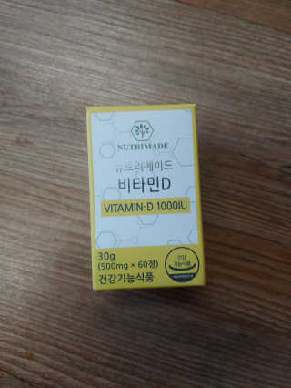 JunwonYang님이 올린 리뷰 사진 1