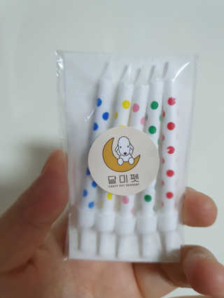 끌랑님이 올린 리뷰 사진 2