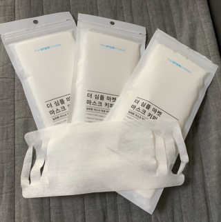 [더심플마켓] 마스크키퍼 — 1점을 준 리뷰어가 2020년 4월 올린 사용 사진