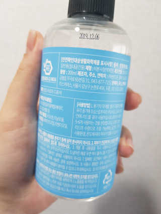 노나님이 올린 리뷰 사진 4