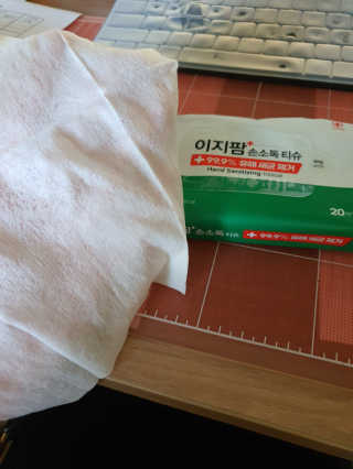뽀오오옹님이 올린 리뷰 사진 2