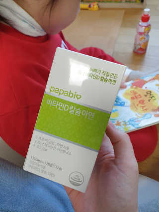 긍정미뇽님이 올린 리뷰 사진 1