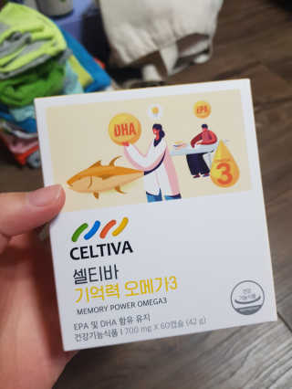 유지영님이 올린 리뷰 사진 1