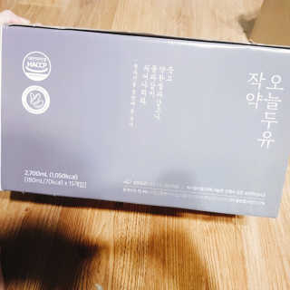 농사지음 약콩과 작두콩으로 만든 오늘두유 작약 — 5점을 준 리뷰어가 2020년 8월 올린 사용 사진