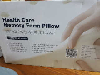 주영님이 올린 리뷰 사진 3