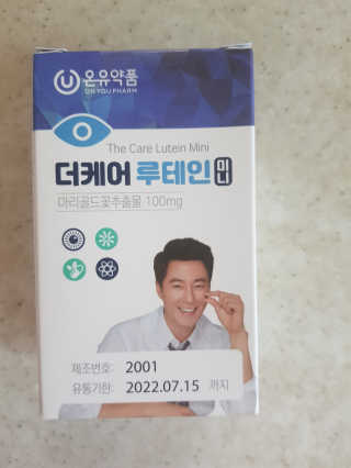 리안맘님이 올린 리뷰 사진 1