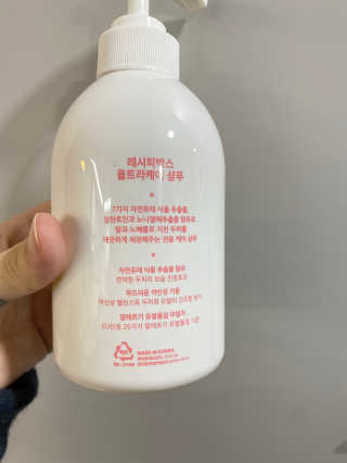 니니님이 올린 리뷰 사진 2