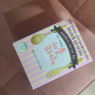 제이님이 올린 리뷰 사진 1