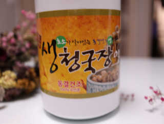 민쓰님이 올린 리뷰 사진 2
