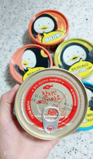 동원참치 펭수참치 — 5점을 준 리뷰어가 2020년 7월 올린 사용 사진