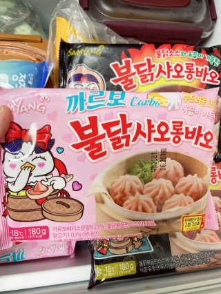 삼양냉동 [삼양] 불닭샤오롱바오+까르보불닭샤오롱바오 2세트구성 — 3.5점을 준 리뷰어가 2020년 11월 올린 사용 사진