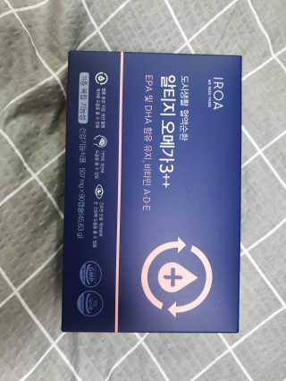 워니💕님이 올린 리뷰 사진 1