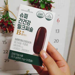 희요님이 올린 리뷰 사진 1