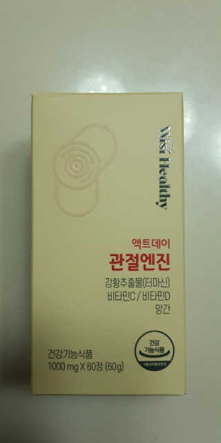 큥님이 올린 리뷰 사진 1