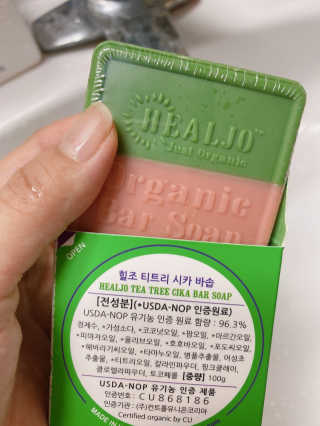 ejejejluv님이 올린 리뷰 사진 4