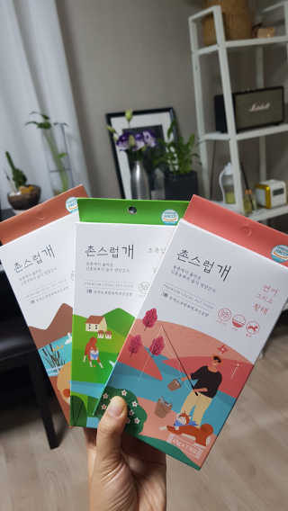 chloe님이 올린 리뷰 사진 1