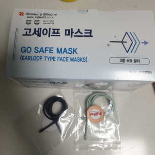 이째님이 올린 리뷰 사진 2