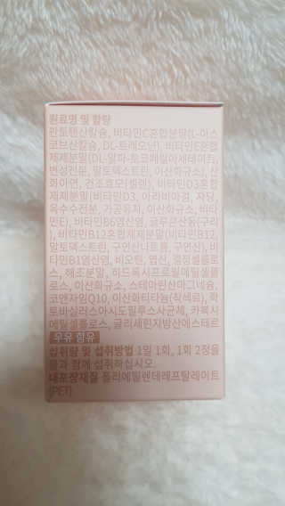 오늘하루님이 올린 리뷰 사진 3