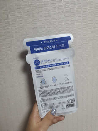 mirae_zzang님이 올린 리뷰 사진 3