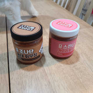 논지님이 올린 리뷰 사진 1