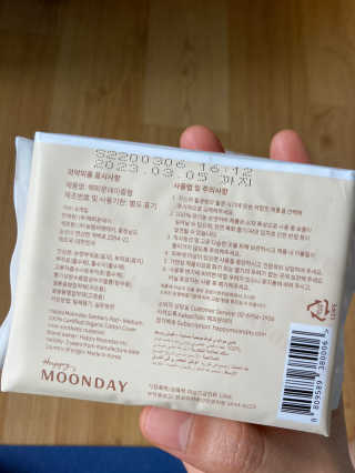 ssua님이 올린 리뷰 사진 2
