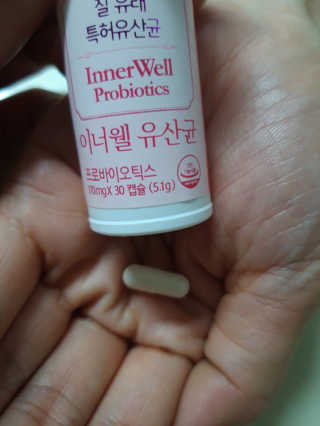 빛날Hwan님이 올린 리뷰 사진 4