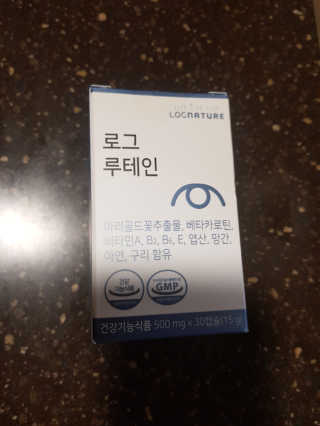 오이잉님이 올린 리뷰 사진 1