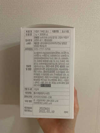 수진김님이 올린 리뷰 사진 2