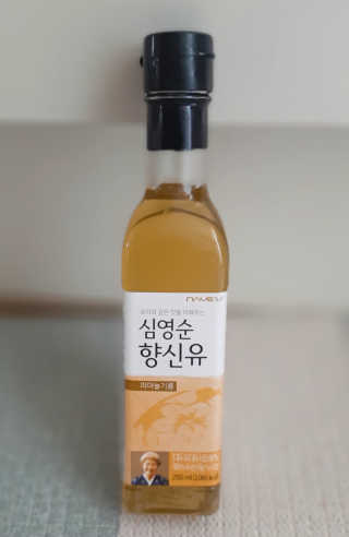 심쿵해에님이 올린 리뷰 사진 1