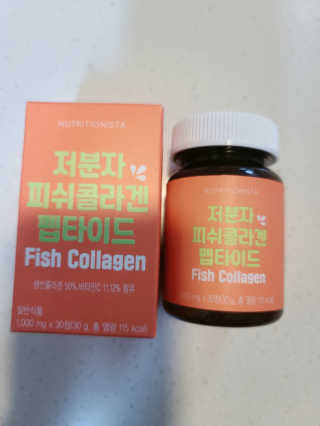 뉴트리셔니스타 저분자 피쉬콜라겐 펩타이드 — 5점을 준 리뷰어가 2020년 6월 올린 사용 사진