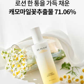 융미님이 올린 리뷰 사진 3