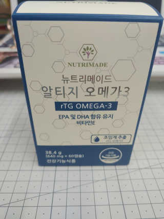 랄라님이 올린 리뷰 사진 1