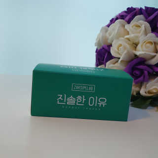 마루아토ღ'ᴗ'ღ님이 올린 리뷰 사진 3