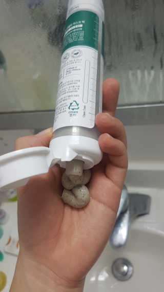 천사연구소 진짜 生병풀잎을 그대로  갈아 넣은 워시오프 센텔라팩 — 5점을 준 리뷰어가 2020년 6월 올린 사용 사진