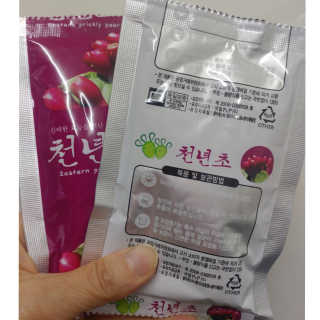 쎄미님이 올린 리뷰 사진 2