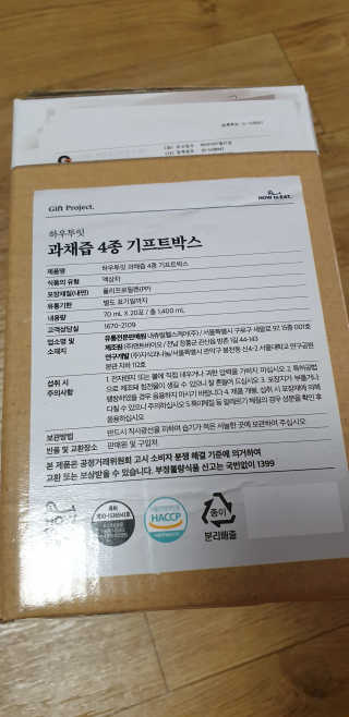 kkkkk님이 올린 리뷰 사진 2