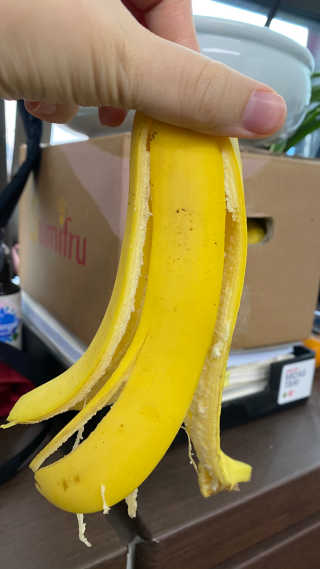 [스미후루] 감숙왕 바나나 2팩 2.6kg 이벤트 — 5점을 준 리뷰어가 2020년 10월 올린 사용 사진