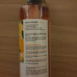 르퀼라야 퓨어텐 올인원 클렌저 810ml 1개 — 5점을 준 리뷰어가 2020년 7월 올린 사용 사진