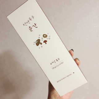 초록누리님이 올린 리뷰 사진 1