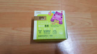 재느님님이 올린 리뷰 사진 3