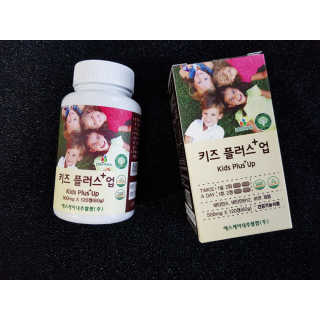 비타맘 키즈플러스업 성장기 어린이 멀티비타민미네랄 120정 — 5점을 준 리뷰어가 2020년 5월 올린 사용 사진
