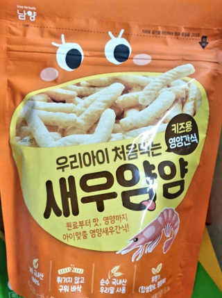여자여자님이 올린 리뷰 사진 2